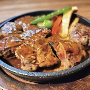 Dice steak