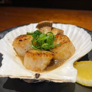 Grilled scallops with butter