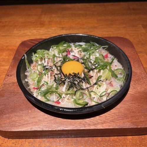 토로로 철판 구이