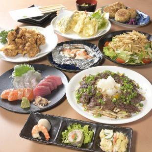 季節の逸品や肉料理など豪華な料理！飲み放題付き！おまかせコース　7.500円（税込）