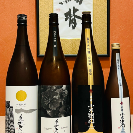 Carefully selected Japanese sake and wine