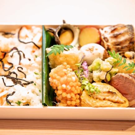 [Takeout Reservation] Chef's choice bento