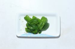 green pepper