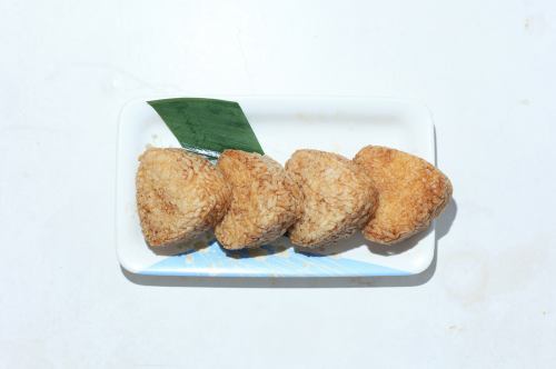 烤的饭团