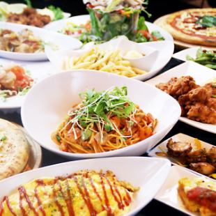 【2】【1580日元☆最多120分鐘飲用&3項目選擇】1.2下次會議OK♪10人1人免費優惠券更有利可圖☆