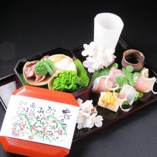 [從JR橫濱線、小田急線町田站步行5分鐘！] 在輕鬆的氛圍中享用正宗的懷石料理
