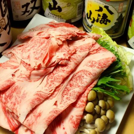 Marbled Japanese black beef shabu-shabu