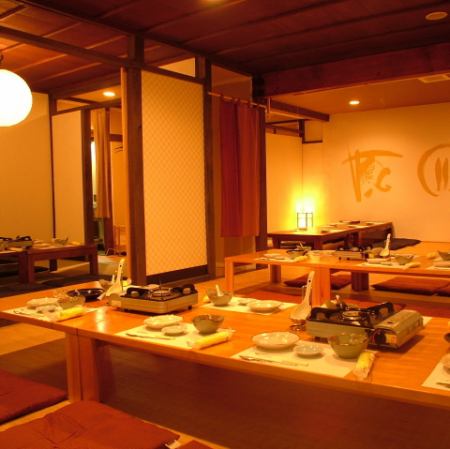 A private tatami room with a relaxing atmosphere.We can accommodate up to 35 people! Here you can enjoy fresh crab dishes.Perfect for banquets with a large number of people! We also offer course meals, so you can spend a luxurious time.Recommended for those who want to have a memorable dining experience♪ *All seats in the restaurant are non-smoking