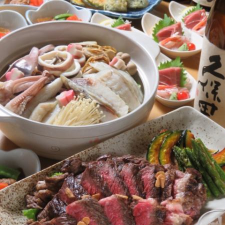 120 minutes all-you-can-drink including draft beer [Nabe course] 4,500 yen including tax (per person)