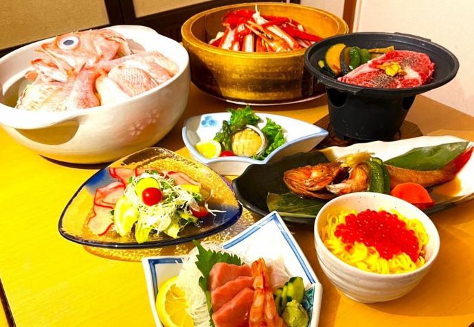 食彩 味三味 本店>