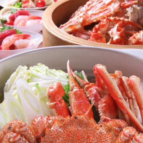 宴会コース4500円~