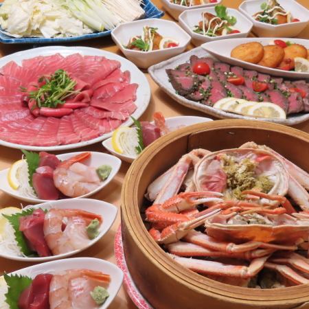 道産マグロが豊富に楽しめる★全6品道産マグロしゃぶしゃぶ付宴会コース★　4500円