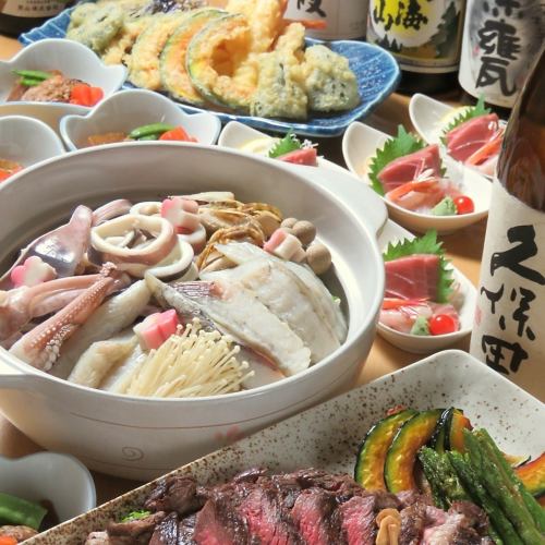 厳選された新鮮食材をふんだんに使用！