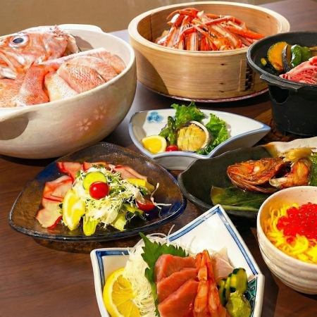 【豪華期間限定】贅沢キンキ堪能コース税込8800円★