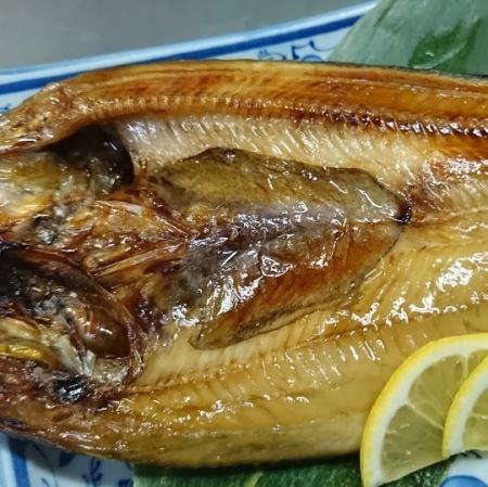 Open atka mackerel