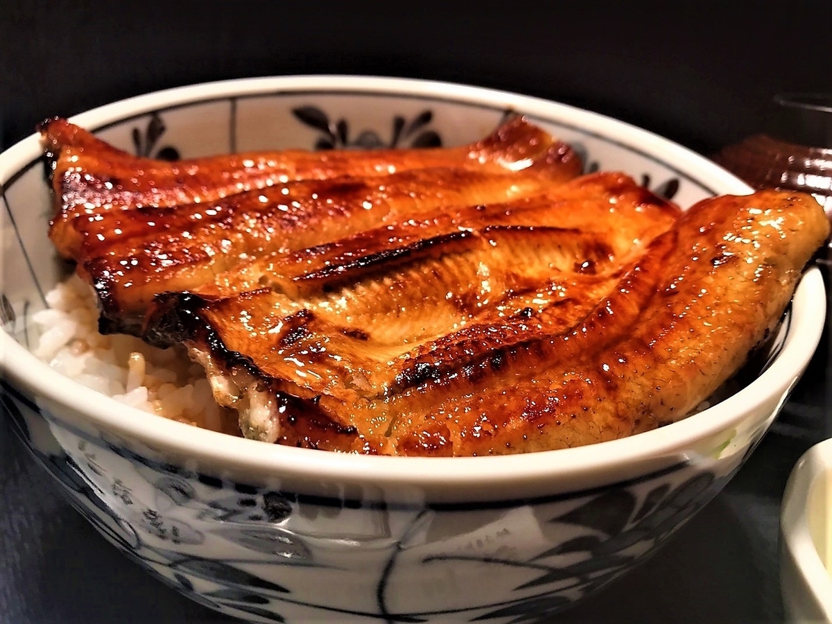 鰻 登三松