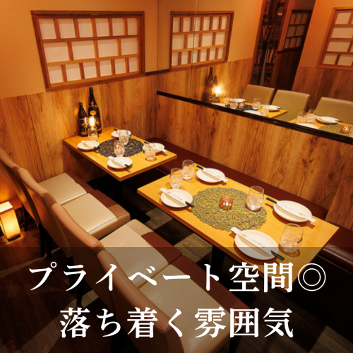 <p>전세 최대 80 명까지 이용하실 수 있습니다 ♪ 조건 세련된 공간은 시간을 잊고 즐거운 시간을 보내실 수 있습니다.환송 영회·여자회·생일회 등 각종 음료회에서 문의 쇄도중!점내는 파티 뿐만이 아니라 데이트나 친구끼리도 좋은 밤이 보내실 수 있도록 한껏 환대 하겠습니다.</p>