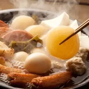 【生ビール付き3時間飲み放題】おでん&焼き鳥食べ放題全18品コース【4980円→3280円】