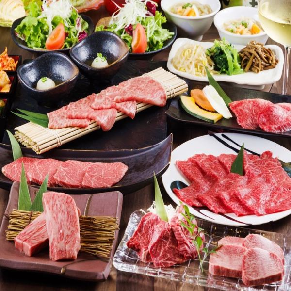 There is also a banquet course for ≪Kuroge Wagyu Beef that sticks to domestic production and A4 or higher≫.For various banquets such as dates and entertainment.