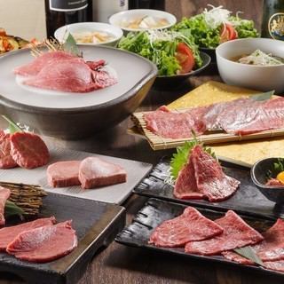 *Complete reservation required* This is the top of the line when it comes to grilled yakiniku! [Agari Goku Course]