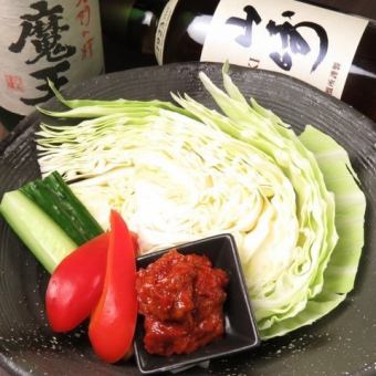 Addictive cabbage [with plum kimchi]