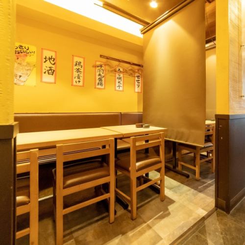 The menu on the wall is reminiscent of an izakaya-like image, soothing your heart.The lighting is warm and you can feel comfortable and relaxed.