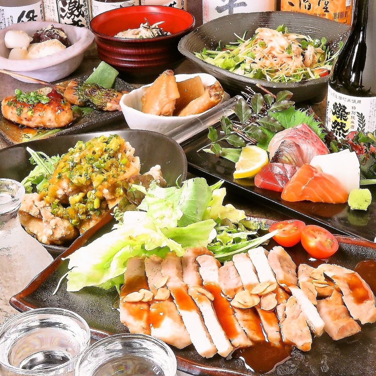 8道菜品和120分钟畅饮推荐菜品3,300日元，请做好亏本的准备！