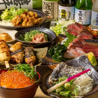 [A culmination of carefully selected ingredients] A premium course that lets you enjoy spring, with 9 dishes, 120 minutes and all-you-can-drink for 5,000 yen (last order 30 minutes before closing)