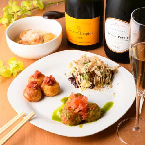 一日を締めくくる乾杯を！