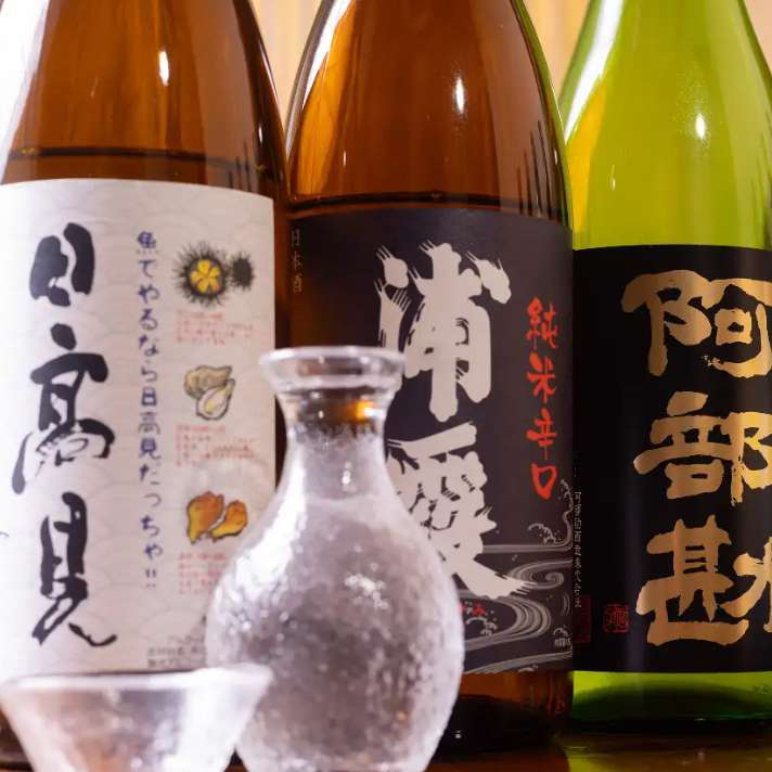 数多くのお酒を取り揃えてお待ちしております♪