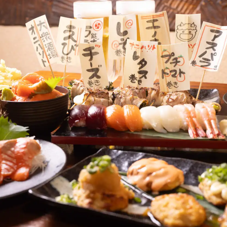 駅からスグ！！泉中央駅に格安居酒屋登場♪
