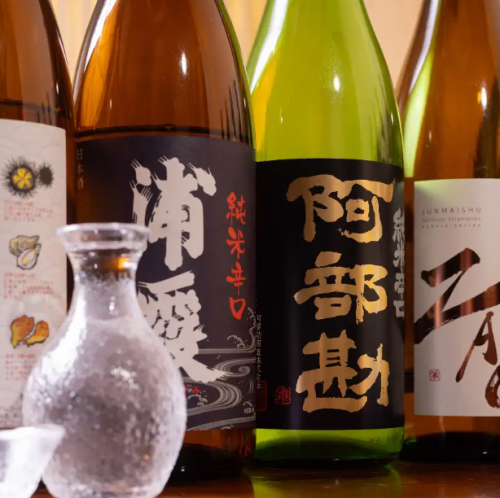 宮城県の日本酒で乾杯！