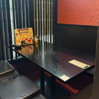 3名様から6名様までご利用いただける半個室もございます！お食事を囲んで楽しいひとときを過ごしたい時に最適◎女子会やご家族でのお食事にもおすすめです♪