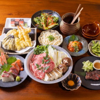 【極上コース】接待など豪華な宴会ににおすすめ！平日180分週末120分生ビール付き飲み放題