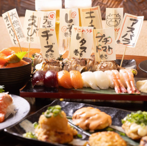 【充実したコースをご用意】