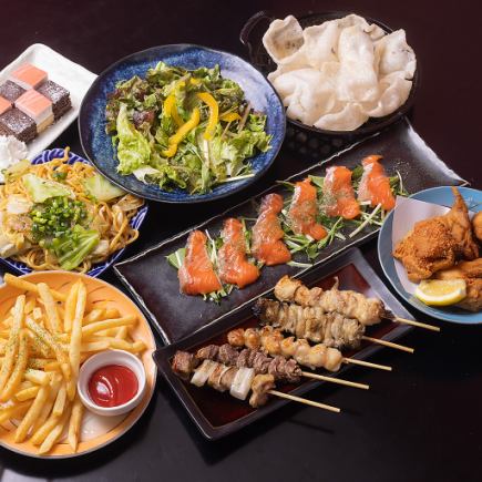 [All-You-Can-Eat Yakitori Course] Enjoy all-you-can-eat yakitori! Includes 120 minutes of standard all-you-can-drink♪