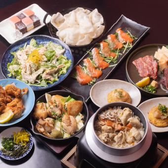 一番人気【鶏と馬刺しの極みコース】平日180分週末120分生ビール付きリッチ飲み放題付きコース