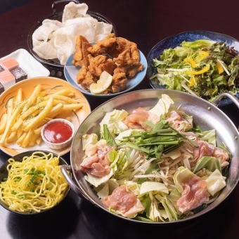 【鶏お試しコース】お手軽に飲みたいときはこれ！！120分スタンダード飲み放題付き♪