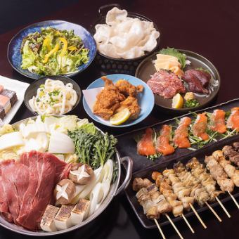 【すき焼き贅沢コース】接待など豪華な宴会ににおすすめ平日180分週末120分生ビール付き飲み放題