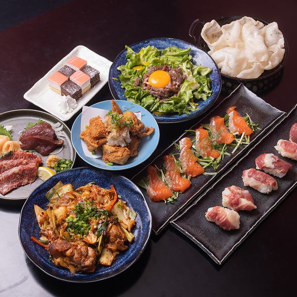 【馬味の一撃コース】当店自慢の馬刺しをふんだんに使ったコースです。全9品飲み放題付き