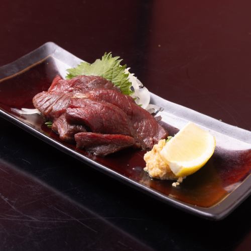 말찌기 붉은 몸