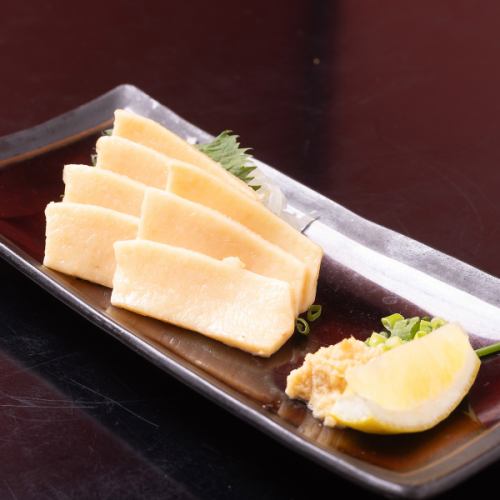 말 찌르기 갈기