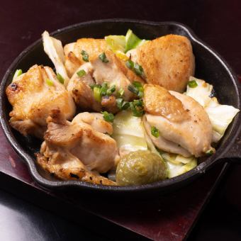 柚子胡椒烤雞腿