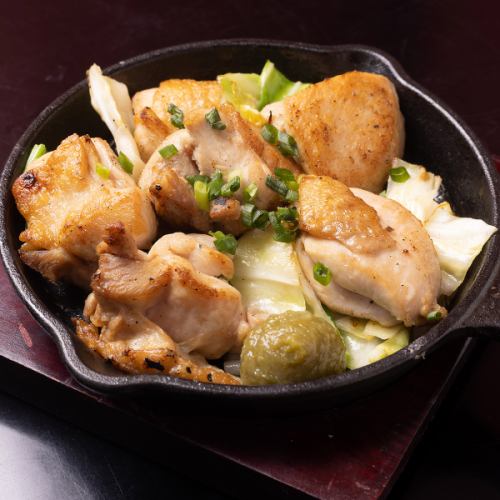 토리모모 유자 후추구이