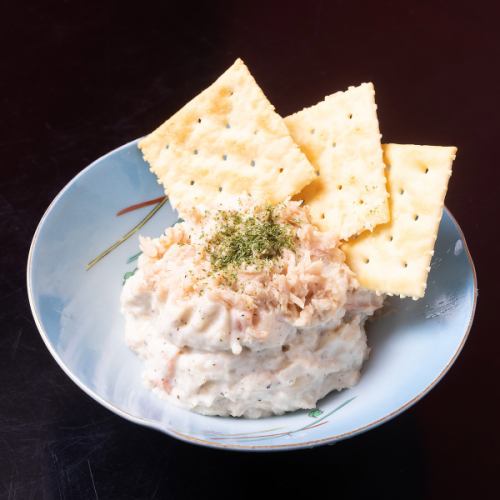 바다 닭 고구마 샐러드