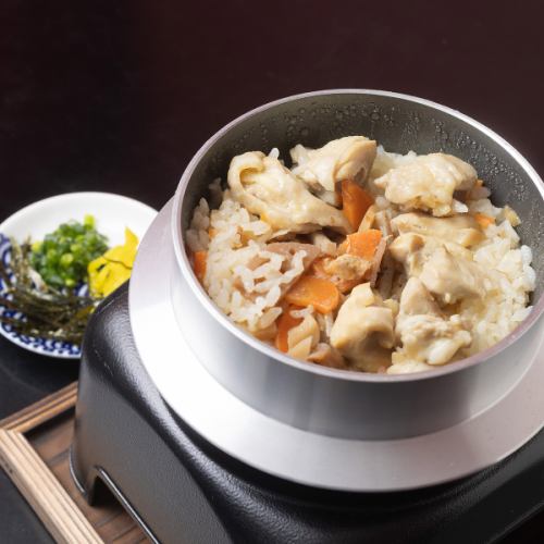 특제 취급 오메 솥밥