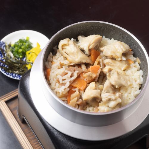 【충실한 코스를 준비】