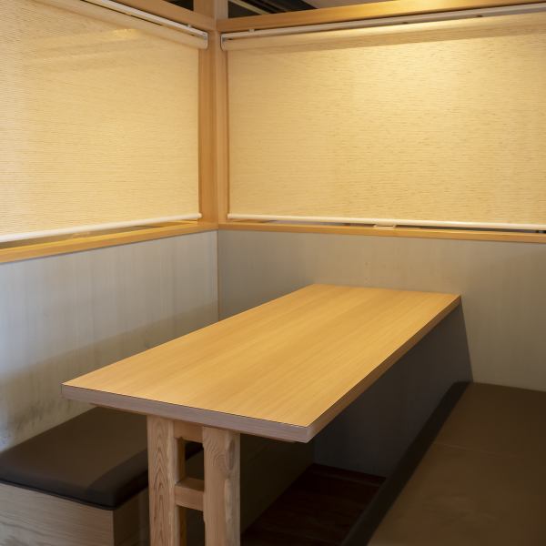 【宴会向けのお席ご用意♪】各種宴会の様々なシーンでご利用いただけます！幹事様の下見も大歓迎♪のれん半個室や、半個室同士での宴会、女子会、忘新年会など幅広くご対応いたします。大人数宴会などご要望くださいませ。【三宮 居酒屋 個室 海鮮 寿司 三ノ宮 貸切 肉 食べ放題 飲み放題 忘年会 新年会 歓迎会 送別会】　