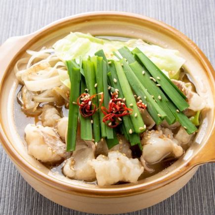 【もつ鍋◆焼鳥*2時間食べ飲み放題コース】全85品