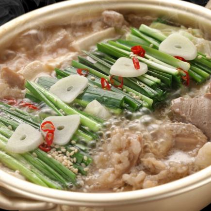 【もつ鍋◆焼鳥*3時間食べ飲み放題コース】全85品